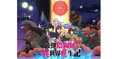 Mundo Diferente   Capacitación  Limitada (Mundo Diferente)