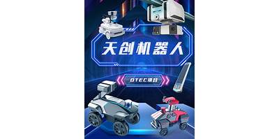 Processum Limitada (Processum)