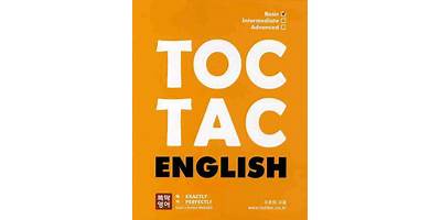Capacitación Integral Limitada (Tac English)